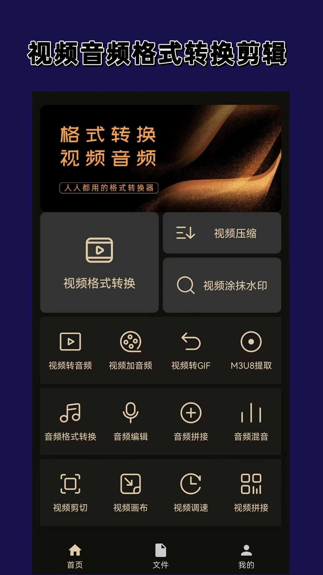 中彩网官网网站截图